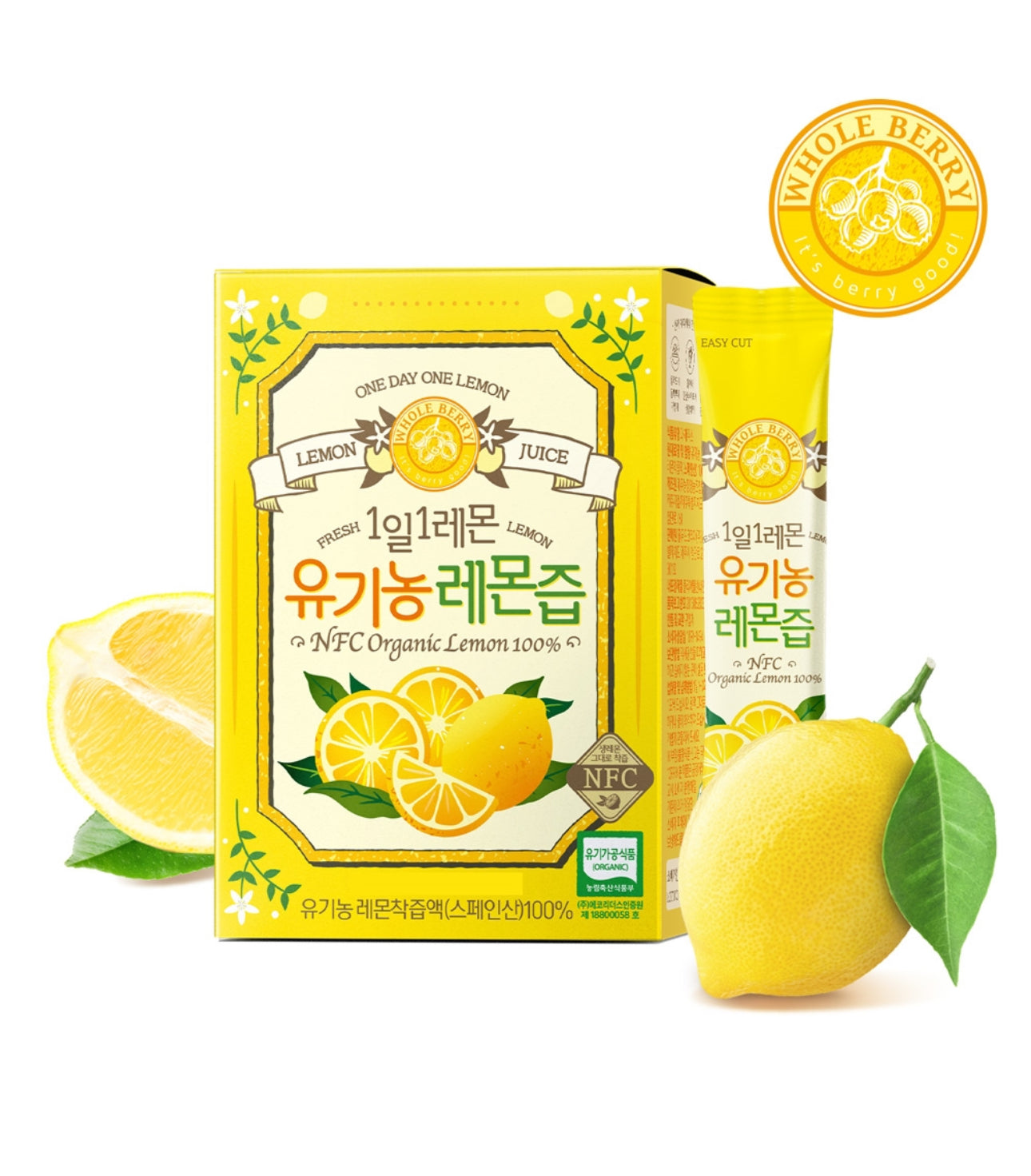 Organic Lemon Juice ONE DAY ONE LEMON